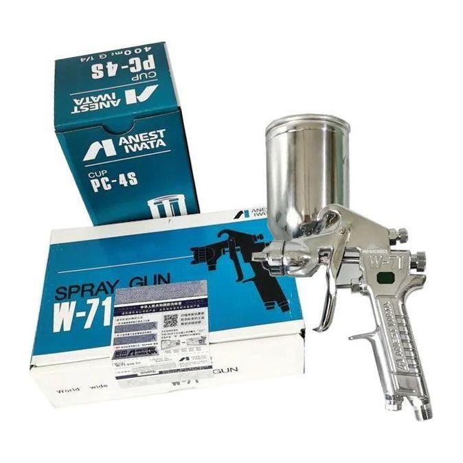 Anest Iwata W-71 Series Small Paint Spray Gun - KHM Megatools Corp. Anest Iwata W-71 Series Small Paint Spray Gun - KHM Megatools Corp.